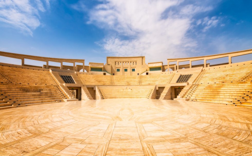 History and Significance of Katara Cultural Village